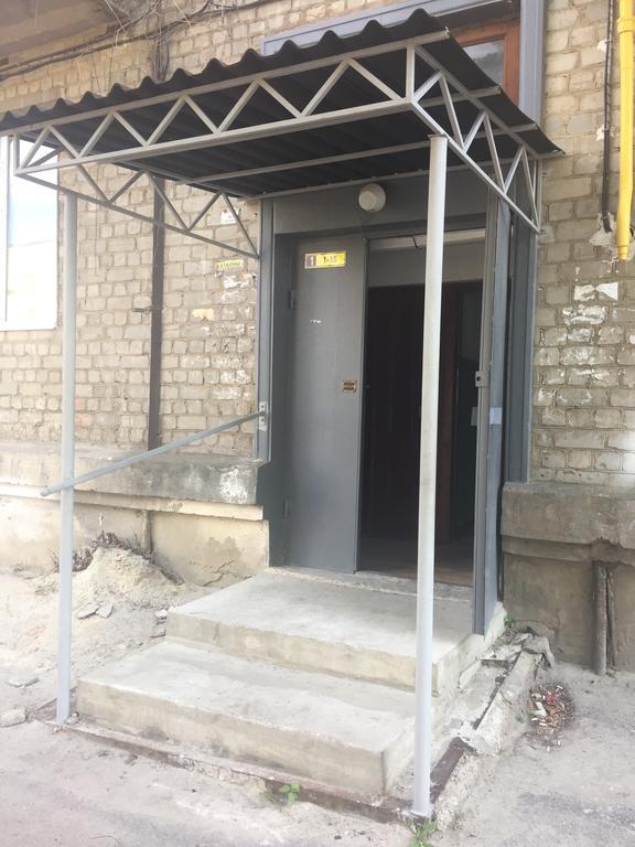 Apartment Bonapart Charkiw Exterior foto